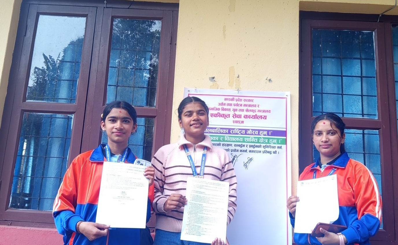 फागुन २१ गते हुन गइरहेको प्रतिनिधिसभा निर्वाचनमा बालबालिकाहरुको प्रयोग नगर्न र नगराउन प्रतिवद्धताको लागि हस्ताक्षर संकलन अभियान कार्यक्रम सुरु गरिएको छ ।